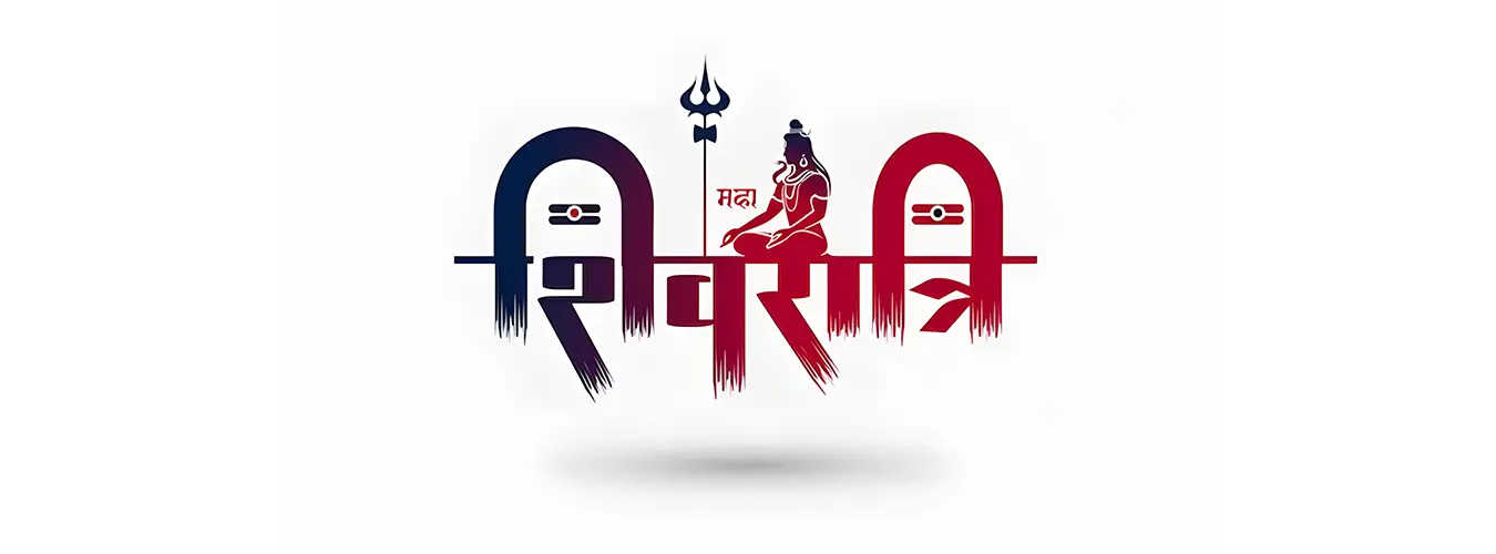 MAHA SHIVARATRI – Night of the Shiva