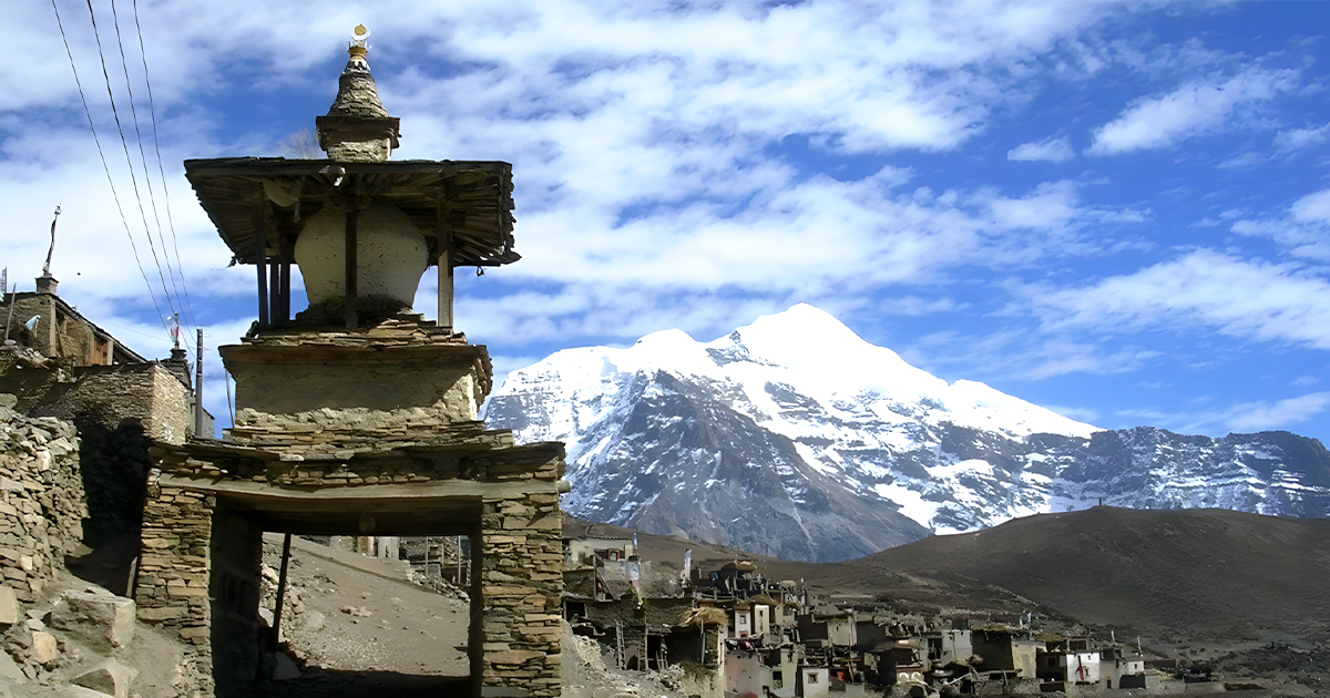 narphu
