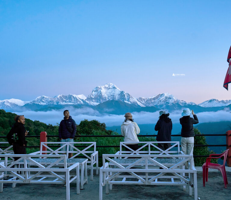 GHOREPANI