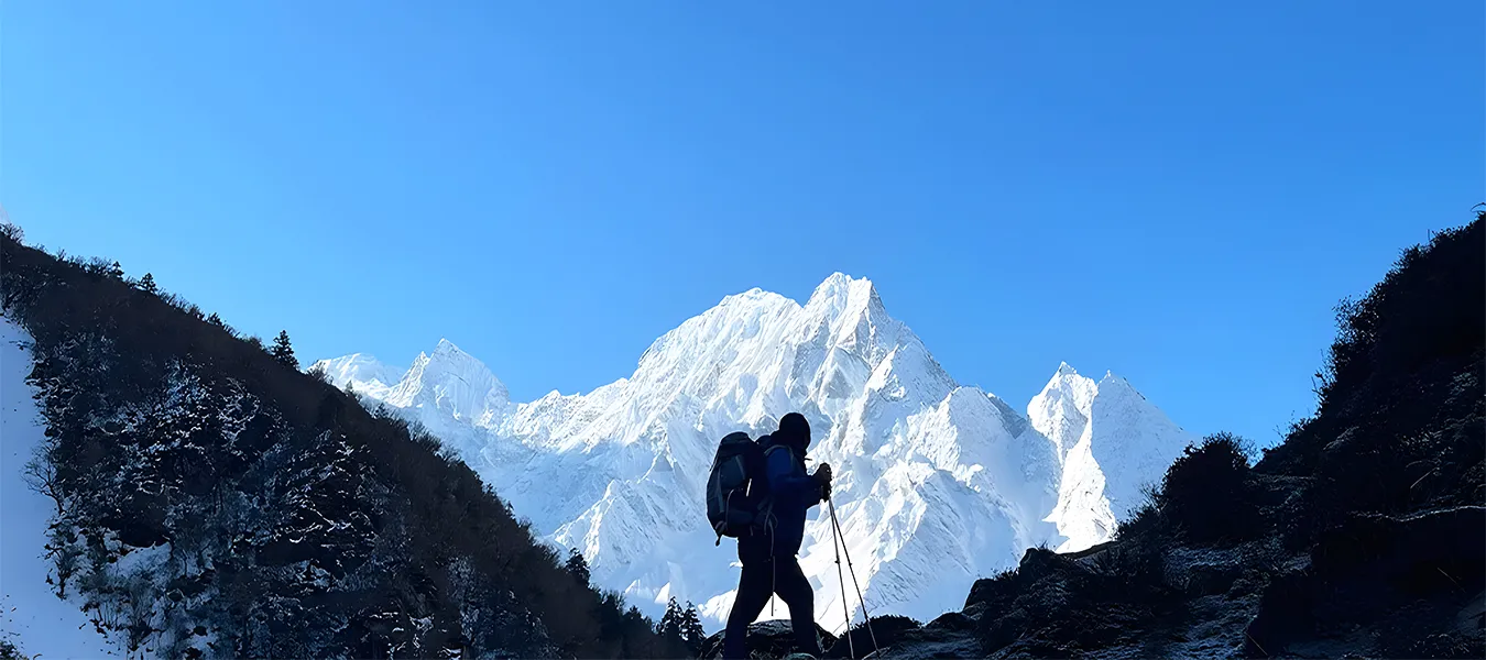 Manaslu Region Trekking
