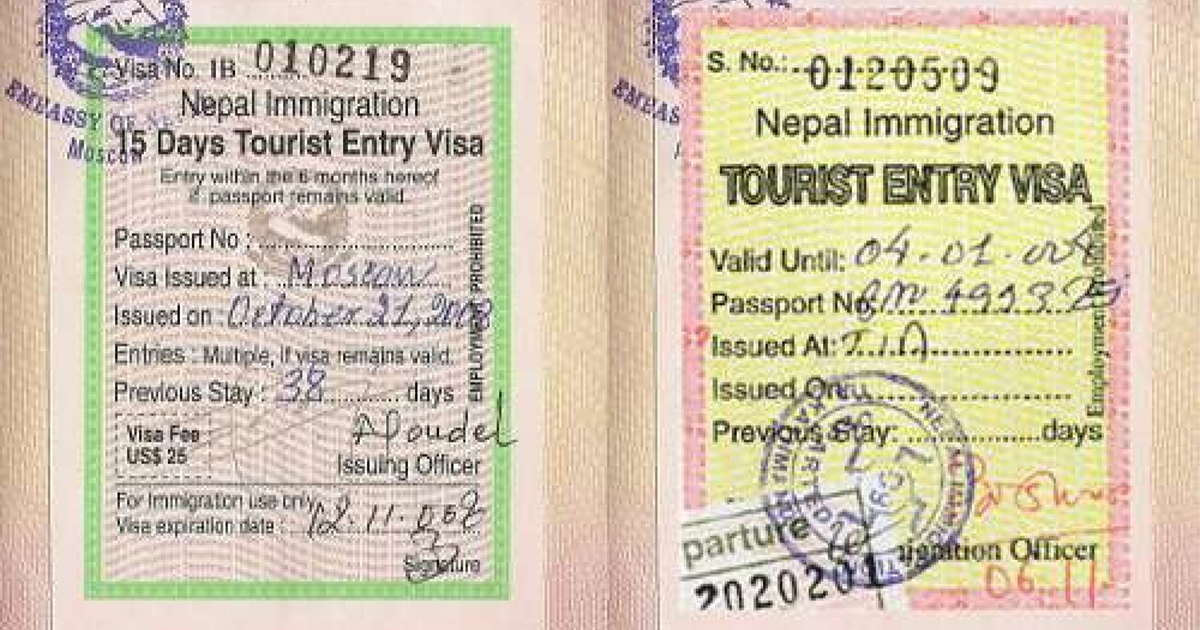 Tourist visa
