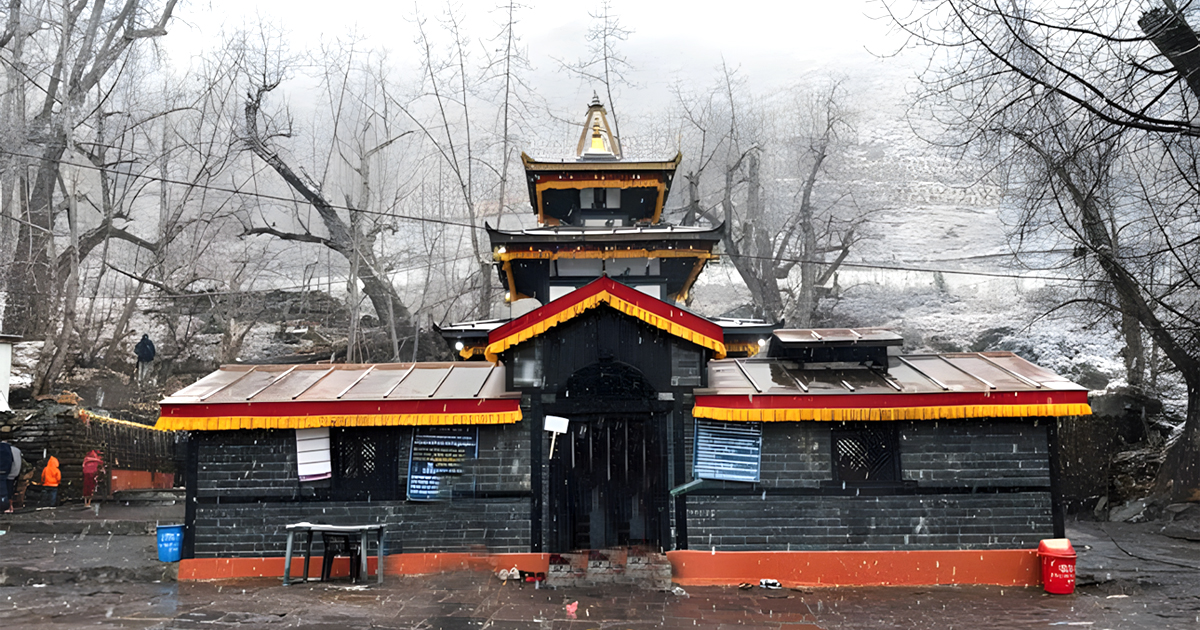 Muktinath Temple