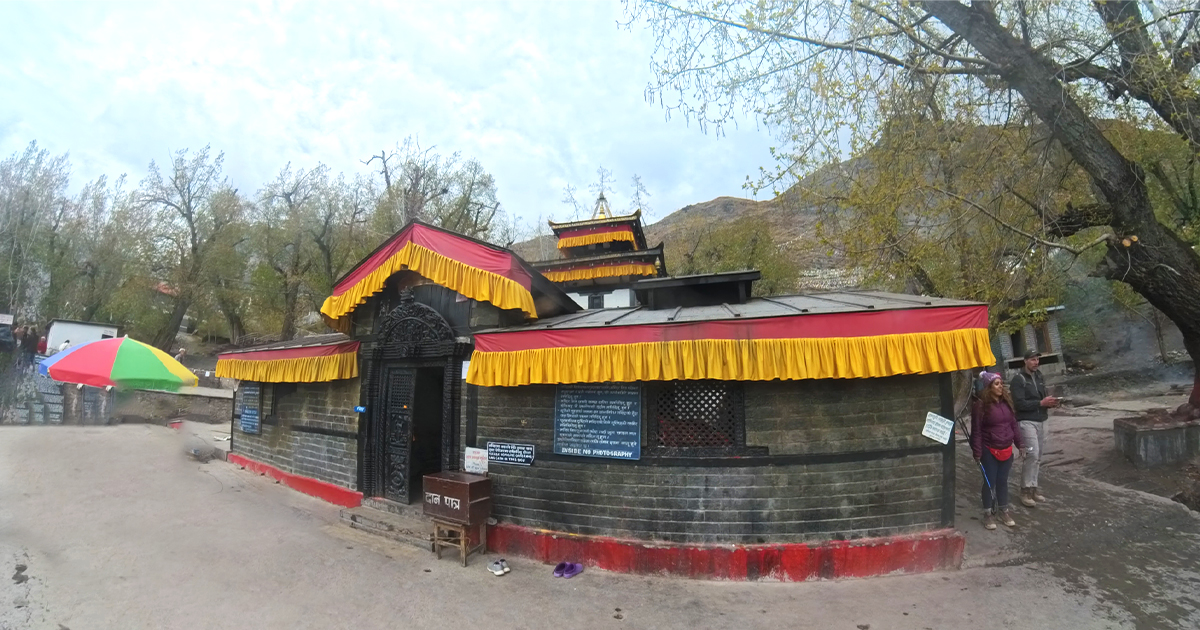 Muktinath Temple 