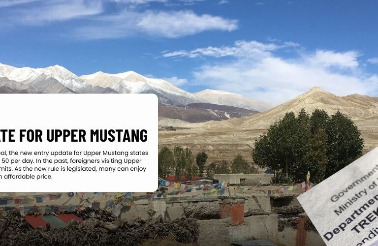 New Entry Update for Upper Mustang