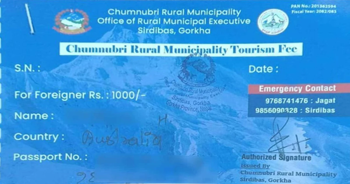 Chumnubri Rural Municipality Permit (Local Area Permit)