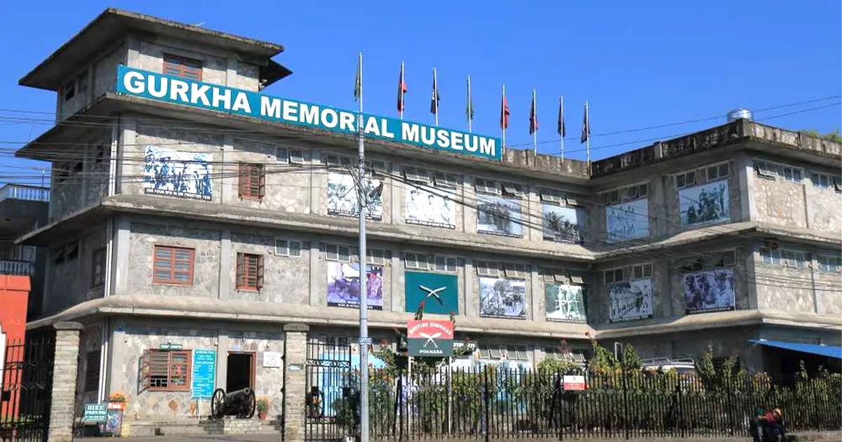 Gurkha Memorial Museum