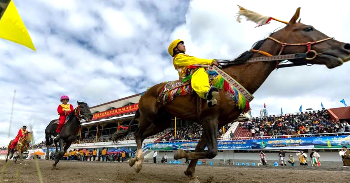 Nagqu Horse Racing Festival
