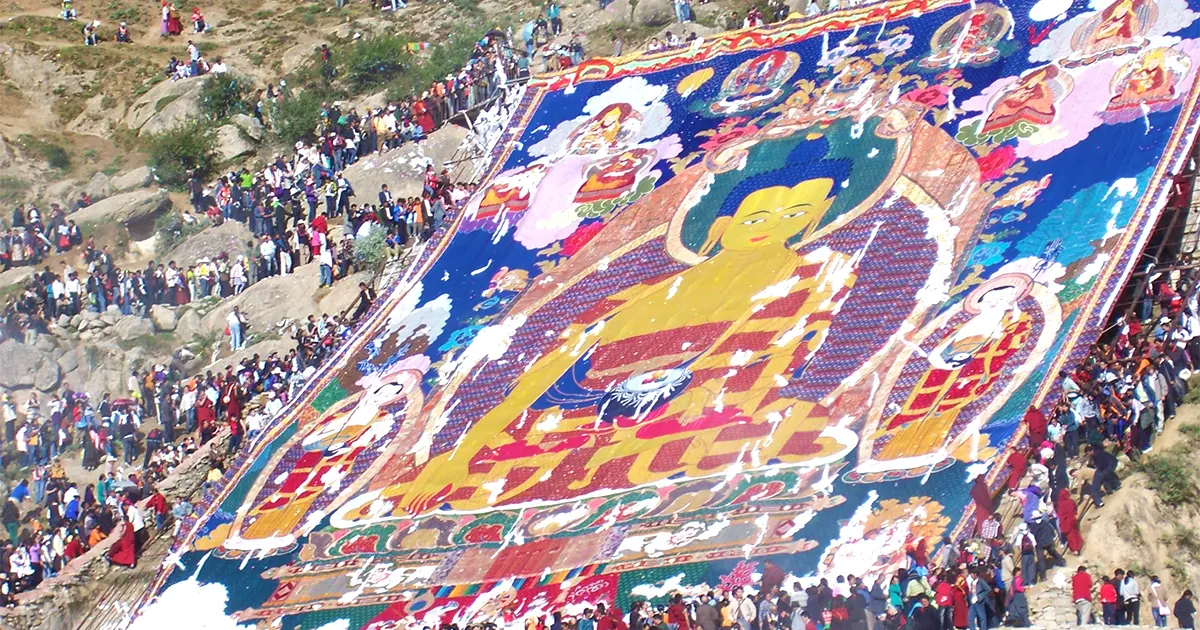 Shoton (Yogurt Festival):