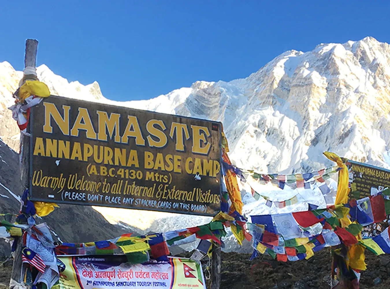 Annapurna Base Camp Trek Agency