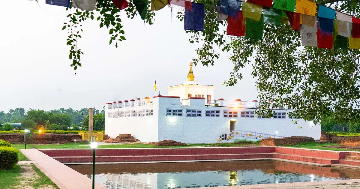 Lumbini