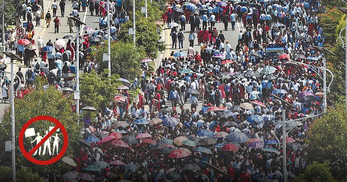 No Protests and Strikes