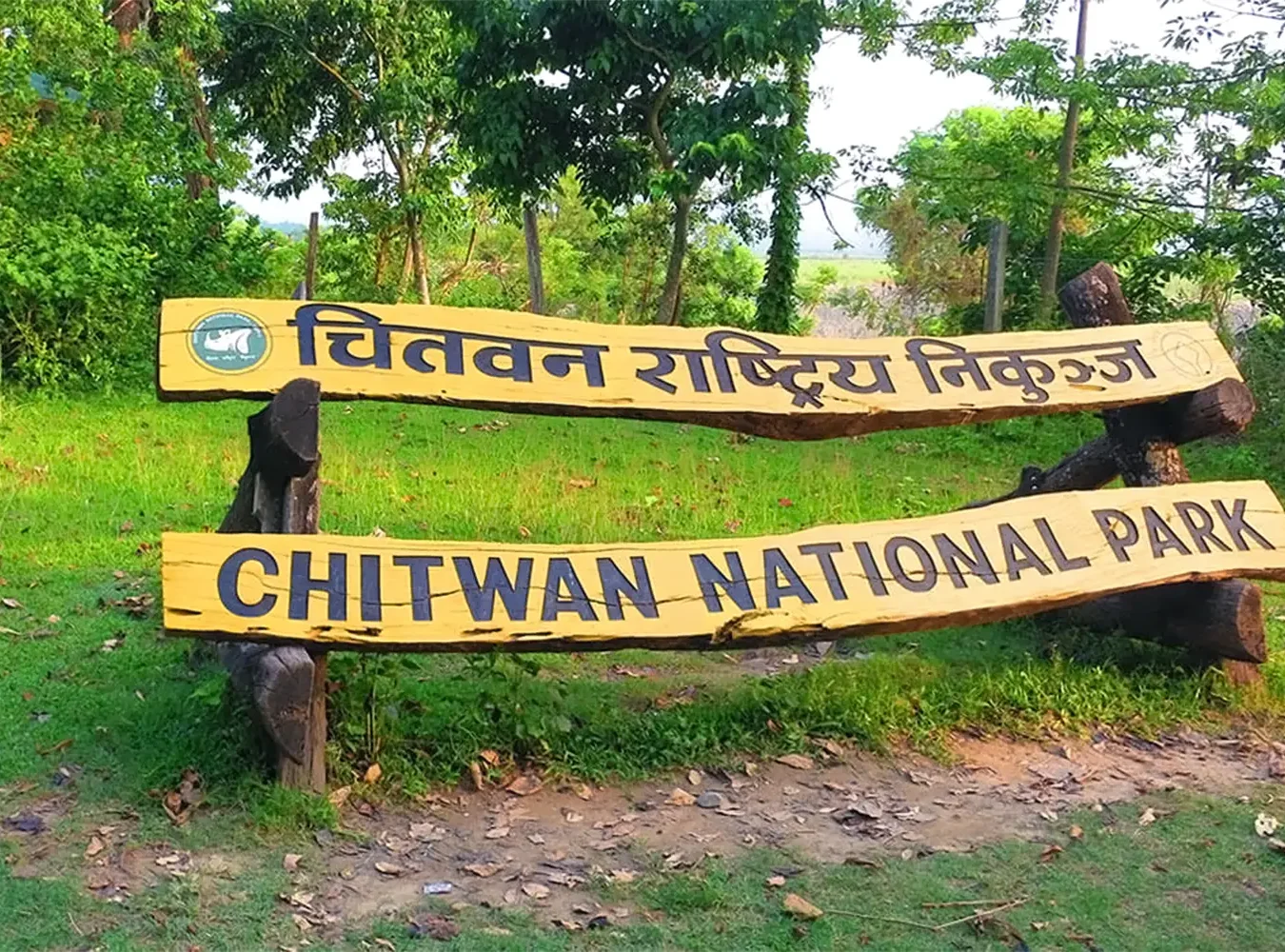 Guide to Chitwan National Park