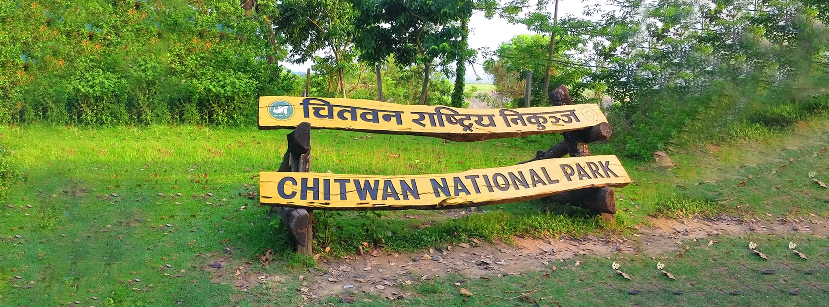 Guide to Chitwan National Park