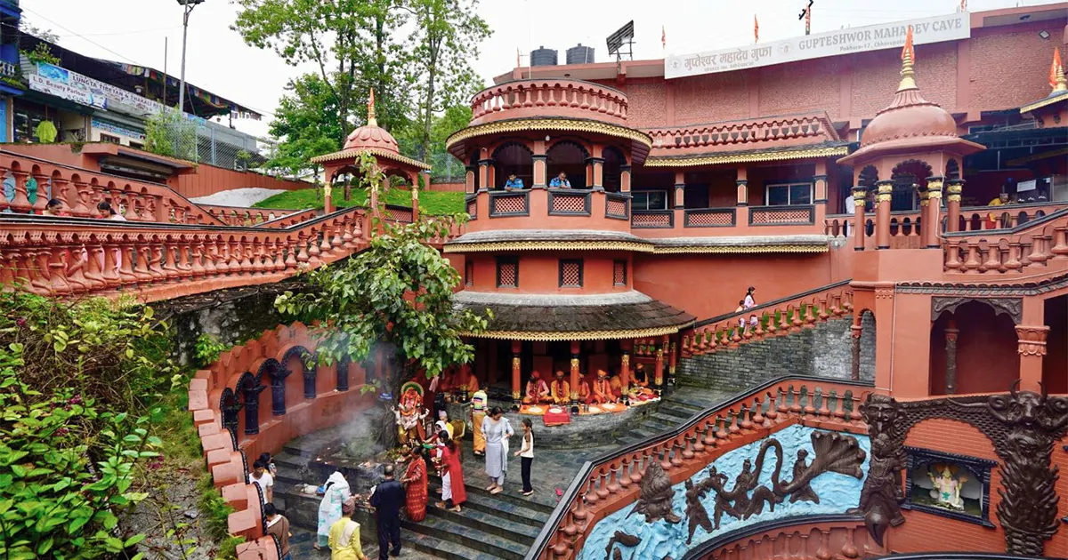 Gupteshwor Mahadev Cave