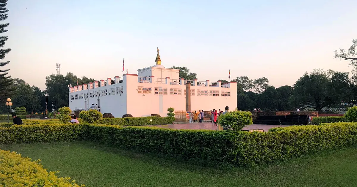 Lumbini